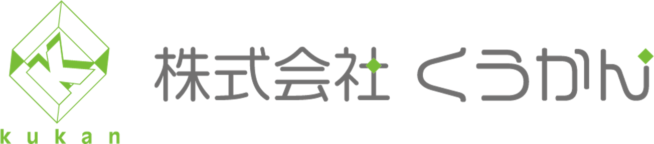 株式会社くうかん