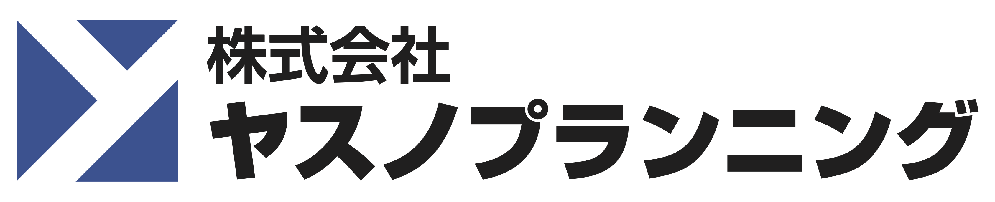 株式会社ヤスノプランニング