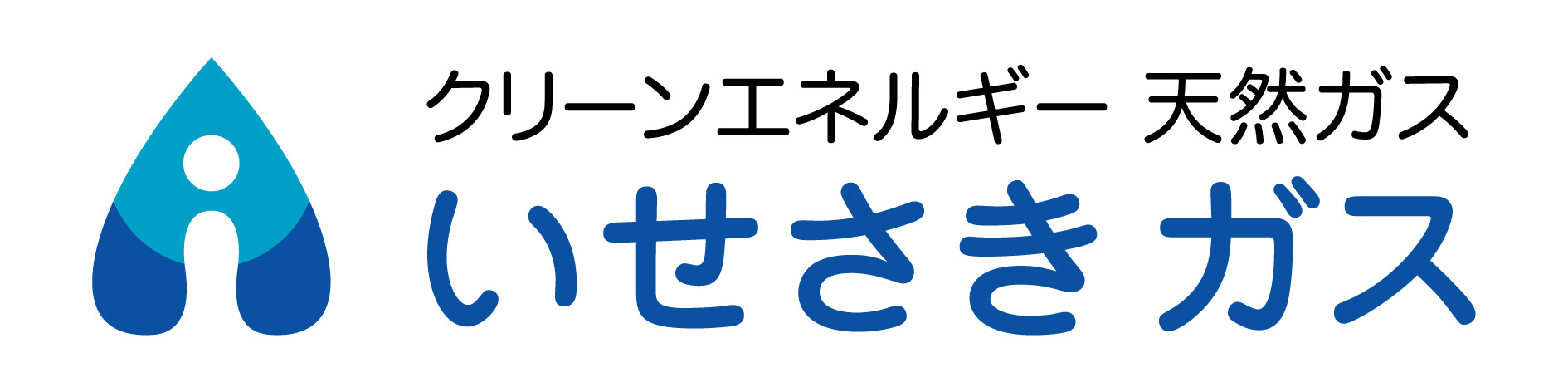 伊勢崎ガス株式会社