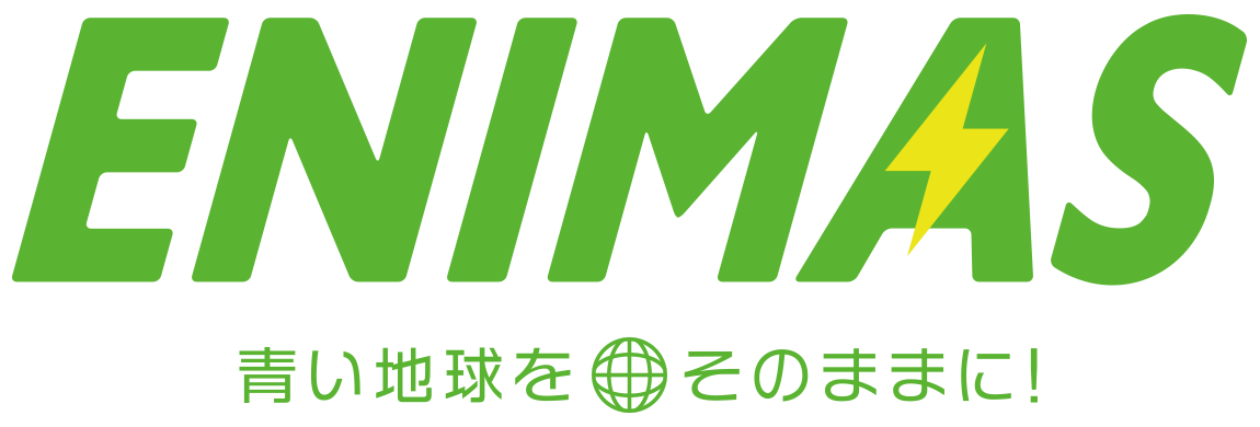 株式会社 エニマス