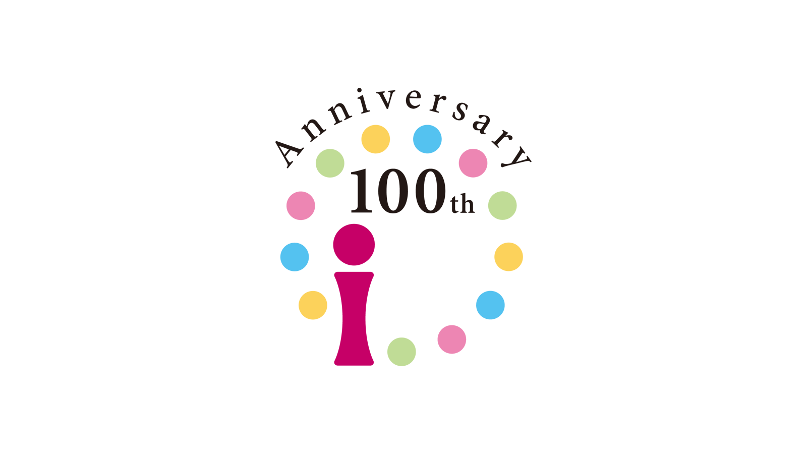 アイオー信用金庫100周年ロゴ