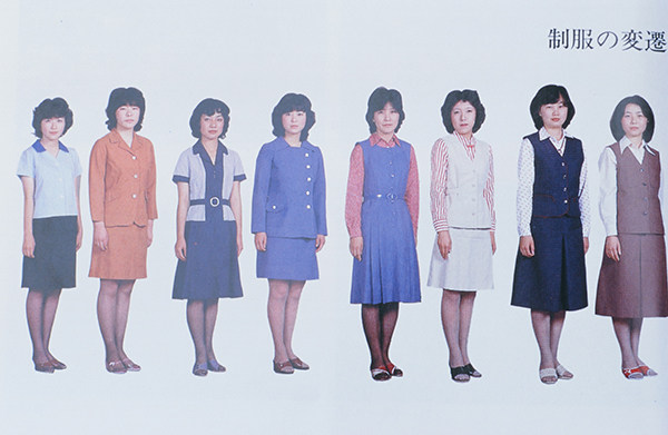 制服の変遷