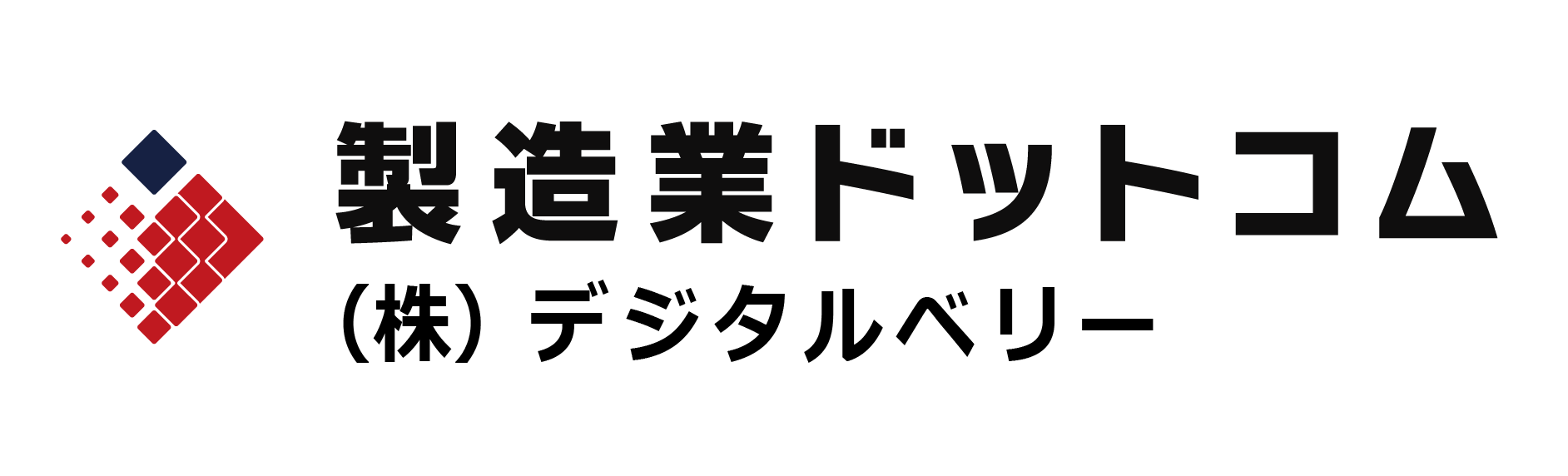 株式会社デジタルベリー