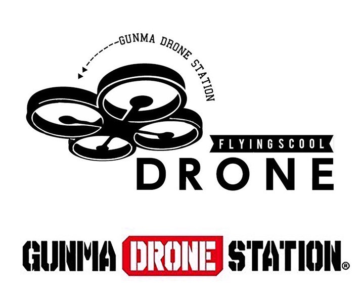 ぐんぱつ管理
（GUNMA DRONE STATION）