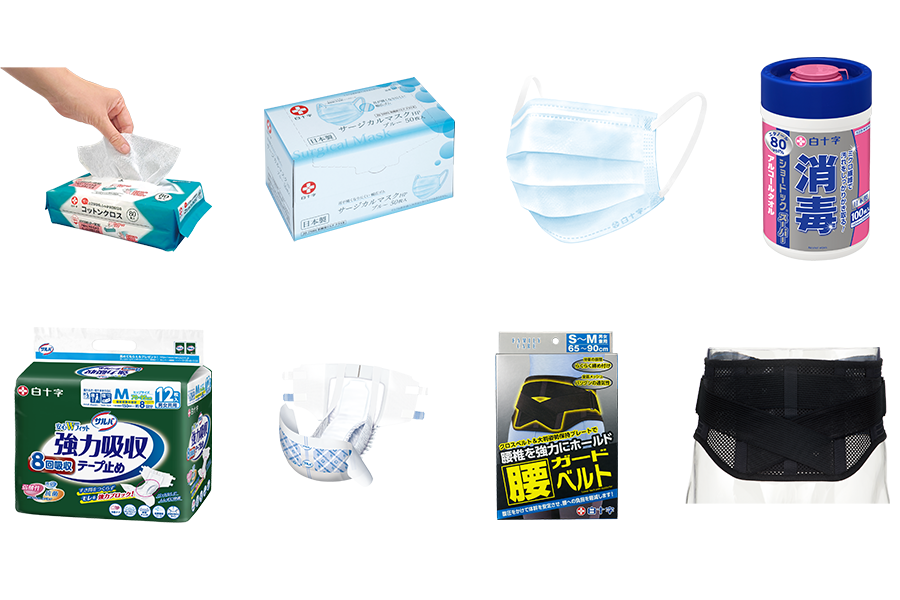 白十字株式会社