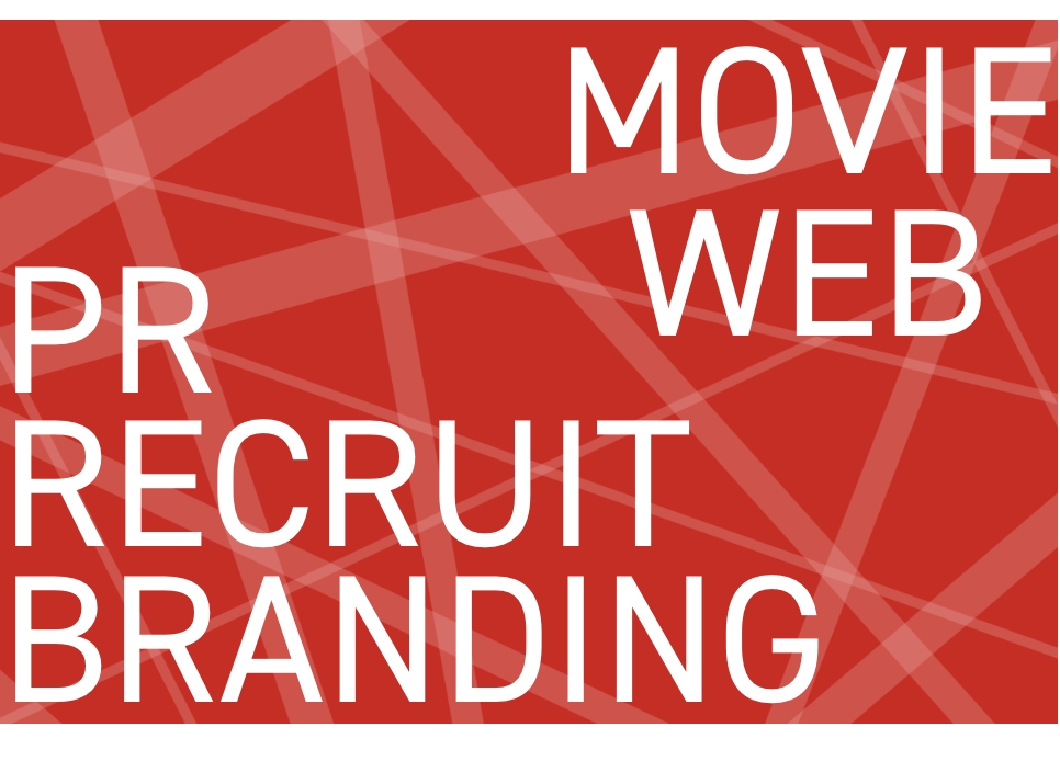 合同会社emo planning